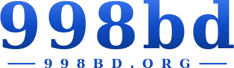 998bd logo